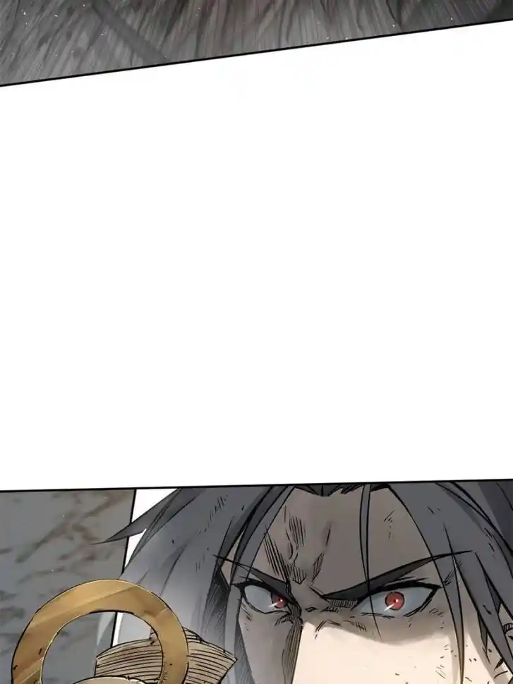 Another beginning with the Guhuo bird Ch.090