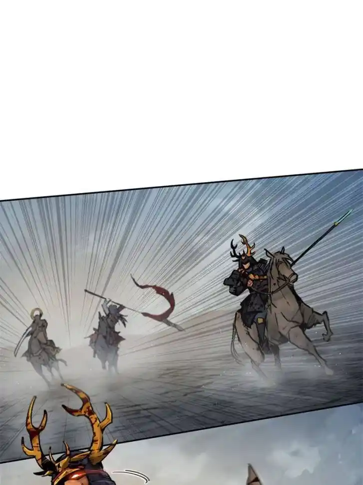 Another beginning with the Guhuo bird Ch.090