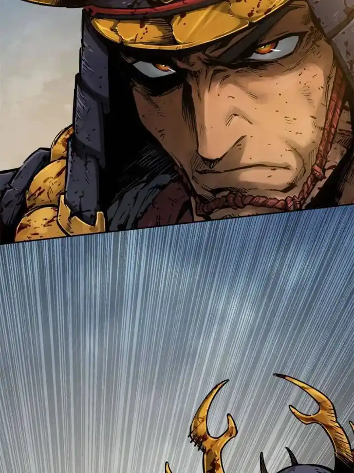 Another beginning with the Guhuo bird Ch.090