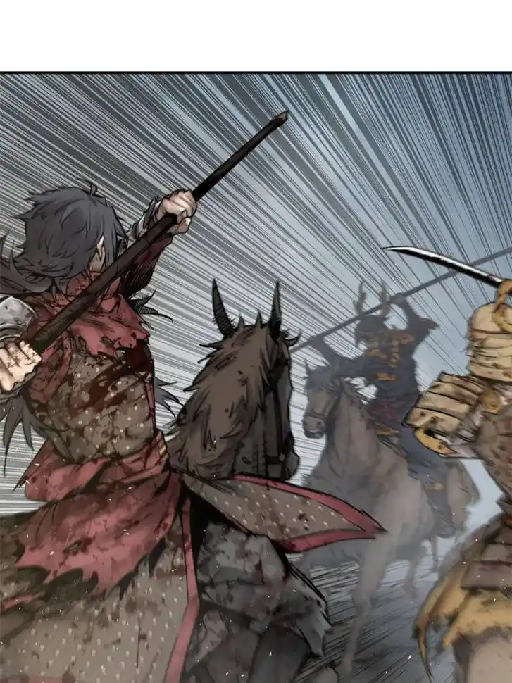 Another beginning with the Guhuo bird Ch.090