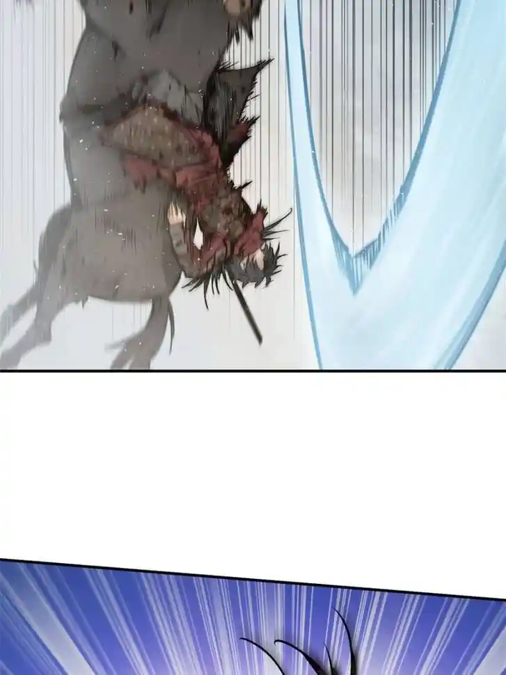 Another beginning with the Guhuo bird Ch.090