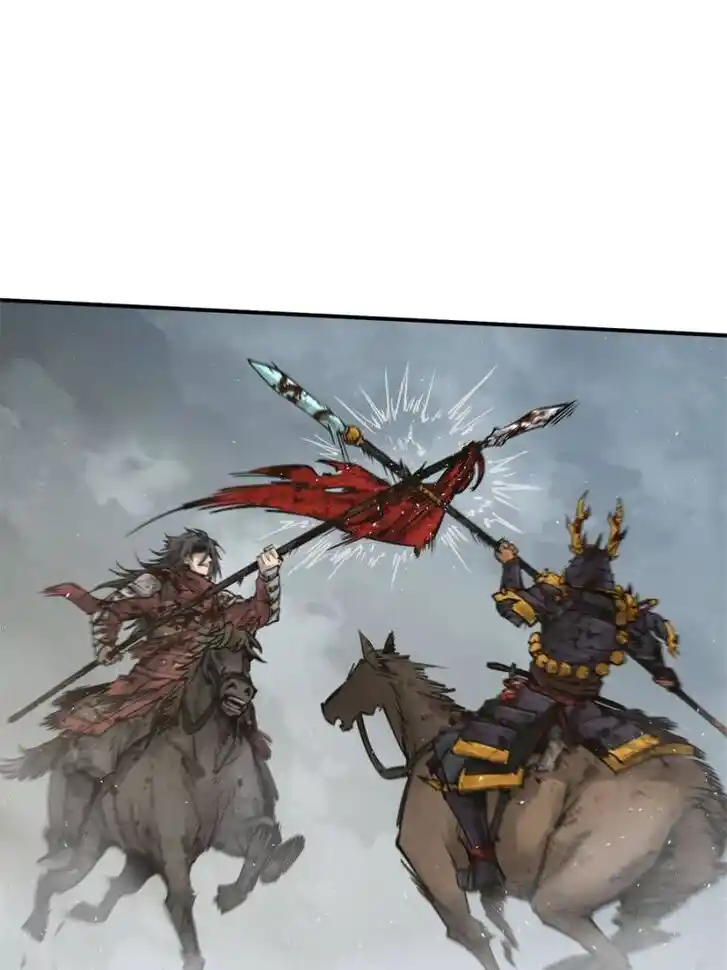 Another beginning with the Guhuo bird Ch.090