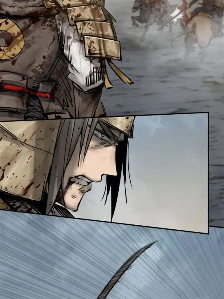 Another beginning with the Guhuo bird Ch.090