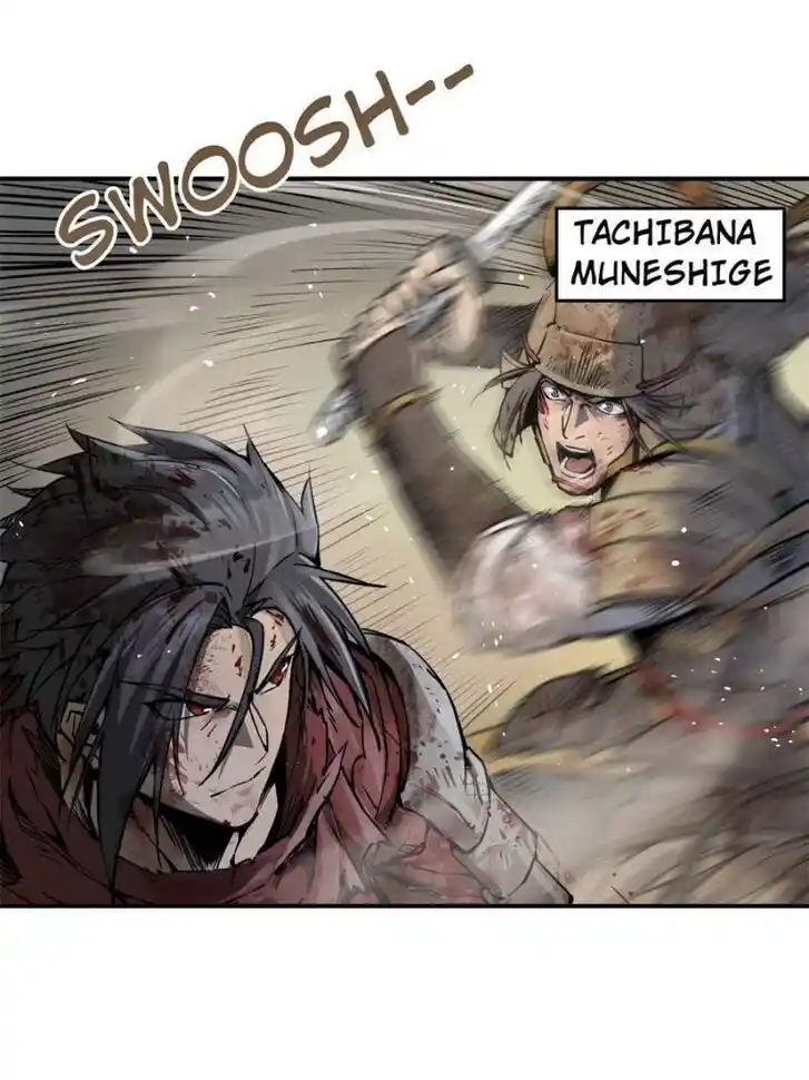 Another beginning with the Guhuo bird Ch.091