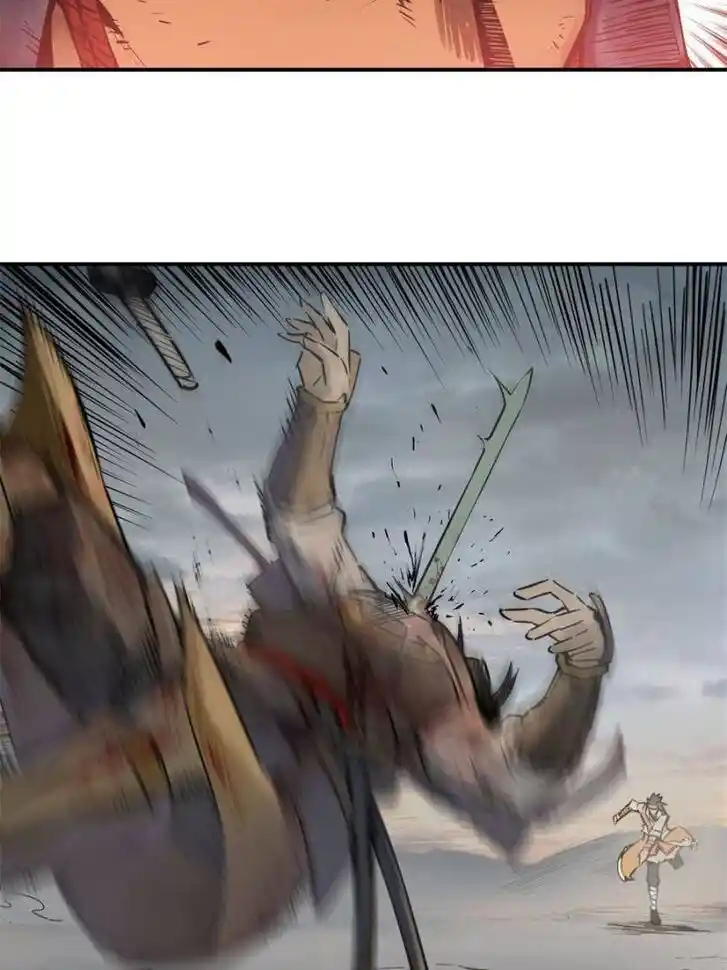 Another beginning with the Guhuo bird Ch.091