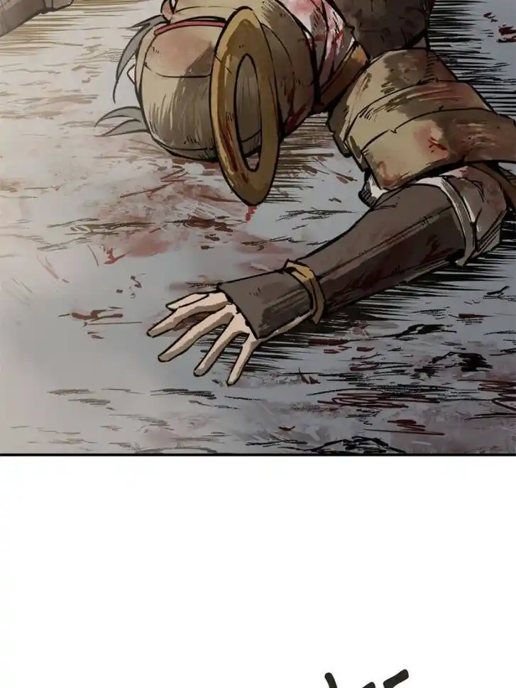 Another beginning with the Guhuo bird Ch.091