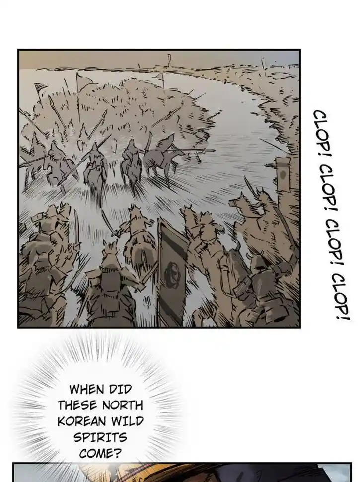 Another beginning with the Guhuo bird Ch.091