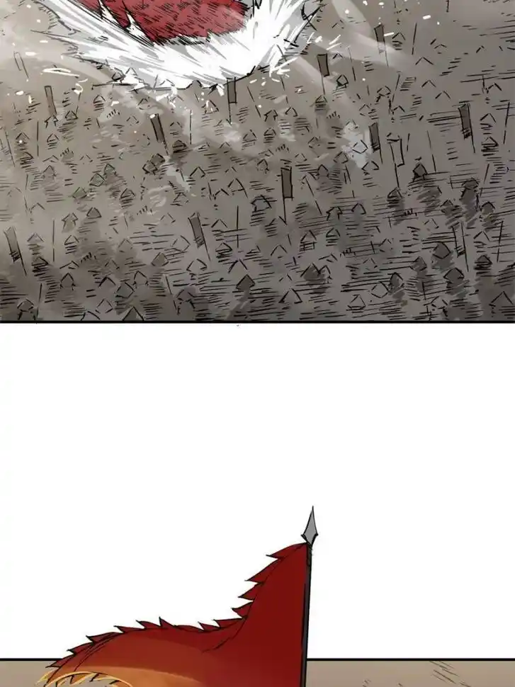 Another beginning with the Guhuo bird Ch.091