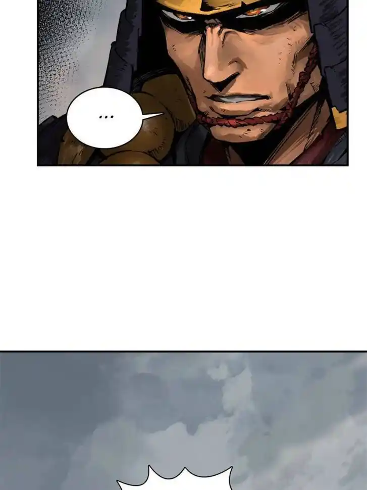 Another beginning with the Guhuo bird Ch.091