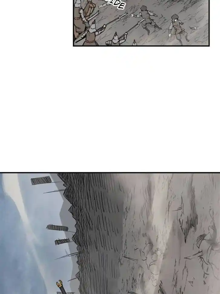 Another beginning with the Guhuo bird Ch.091