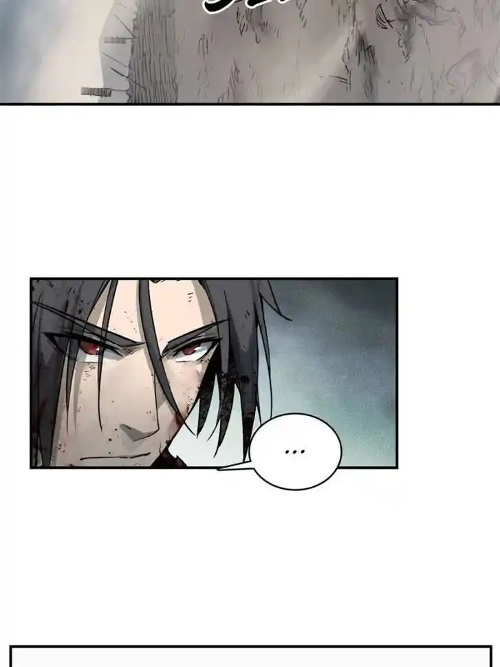 Another beginning with the Guhuo bird Ch.091