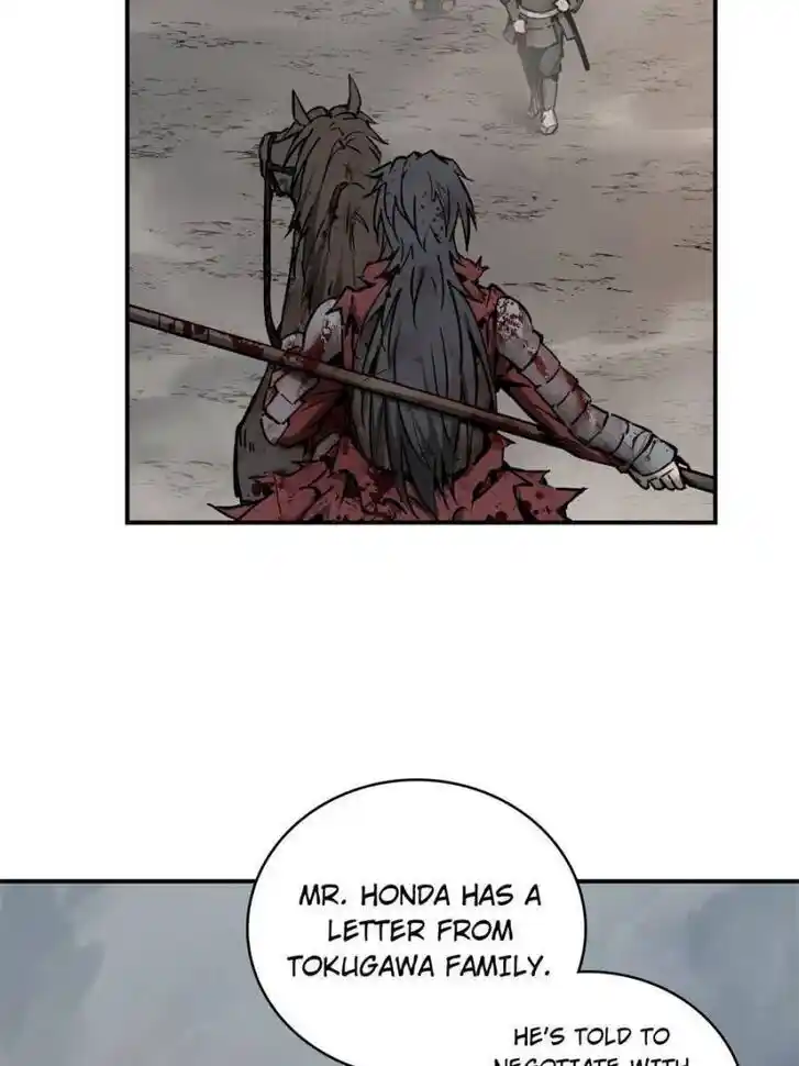 Another beginning with the Guhuo bird Ch.091