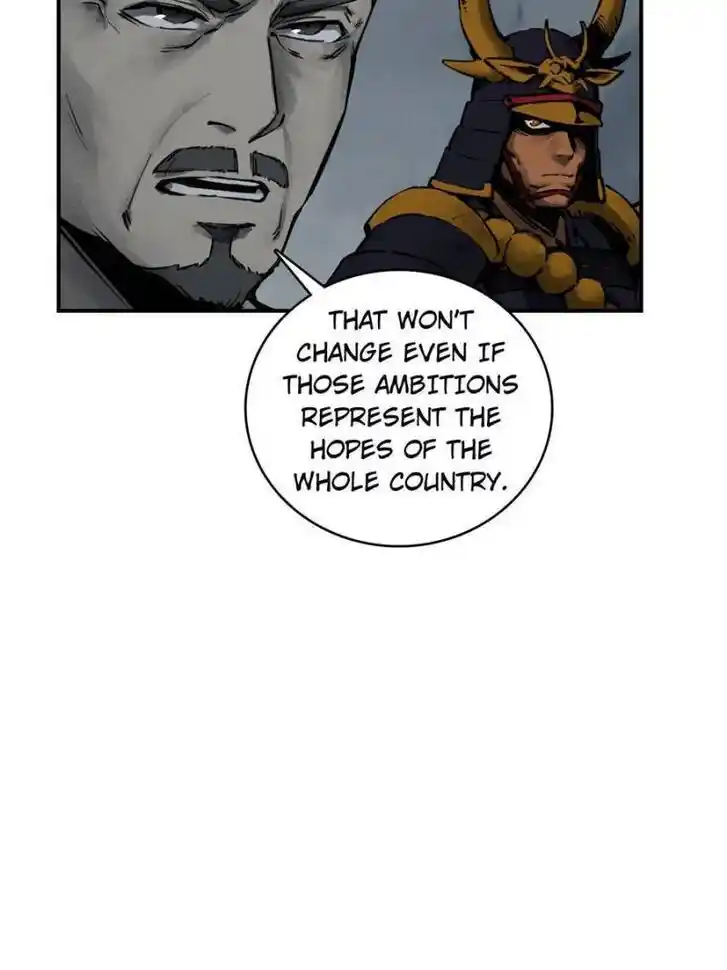 Another beginning with the Guhuo bird Ch.091