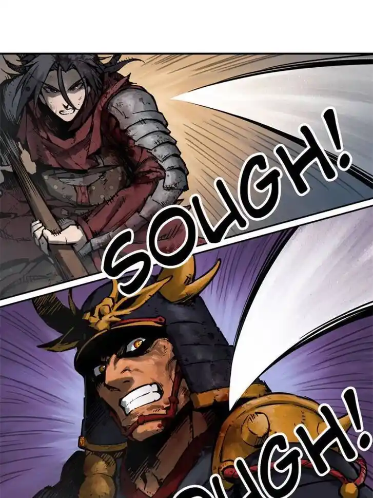 Another beginning with the Guhuo bird Ch.091