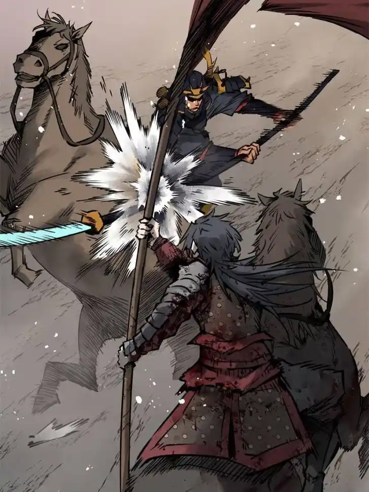 Another beginning with the Guhuo bird Ch.091