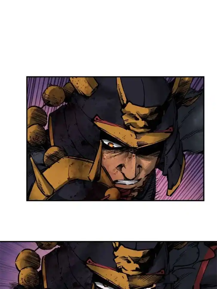 Another beginning with the Guhuo bird Ch.091