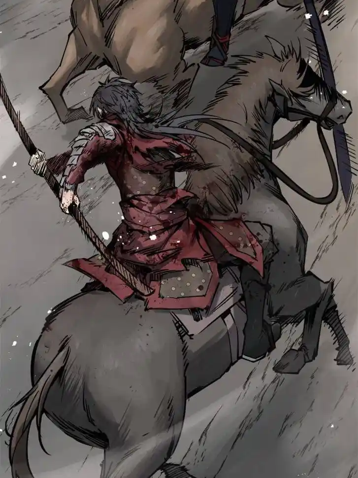 Another beginning with the Guhuo bird Ch.091