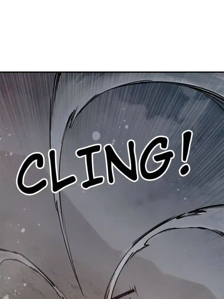 Another beginning with the Guhuo bird Ch.091