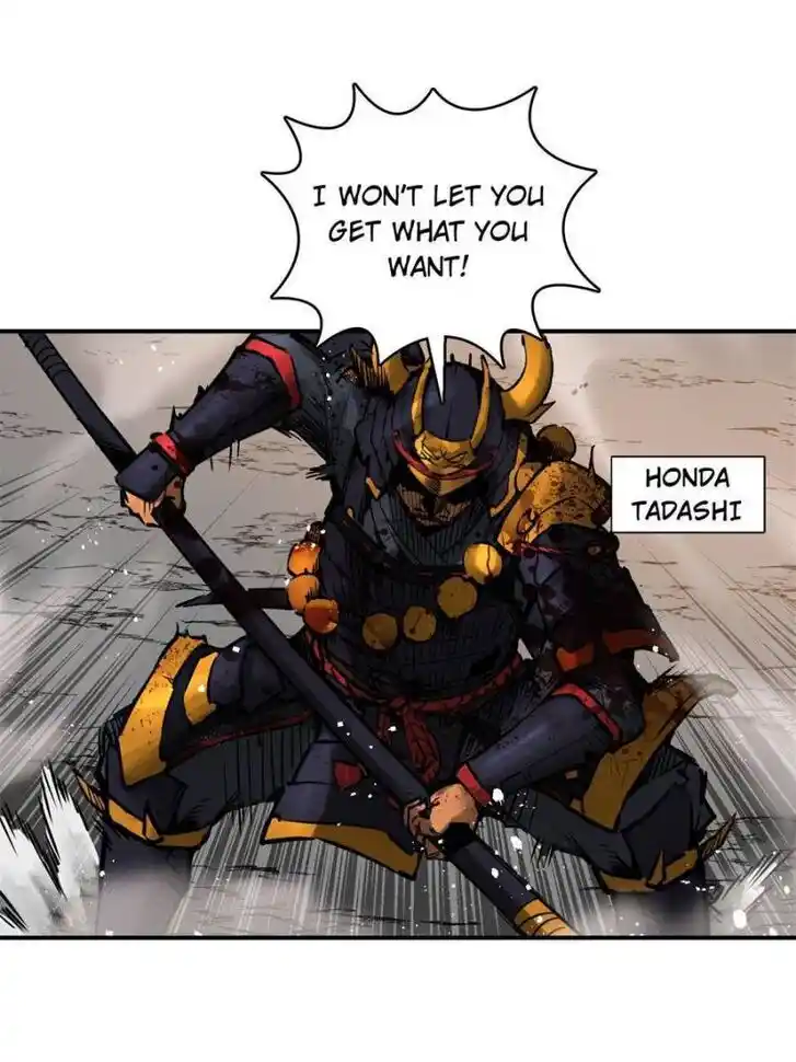 Another beginning with the Guhuo bird Ch.092