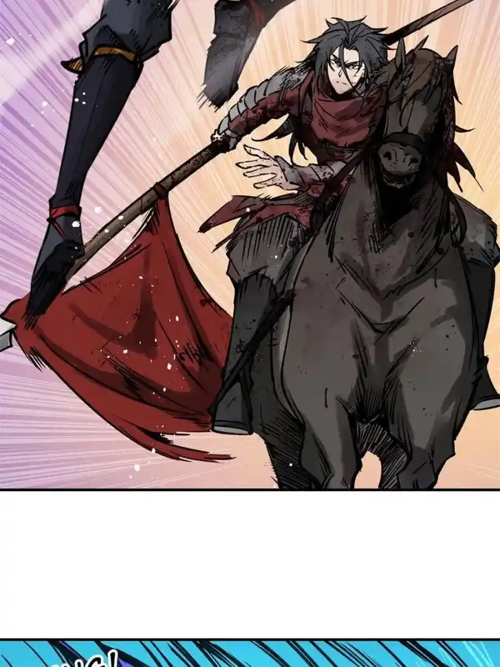 Another beginning with the Guhuo bird Ch.092