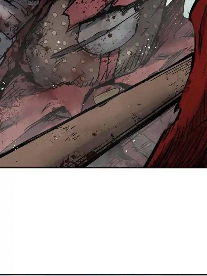 Another beginning with the Guhuo bird Ch.092