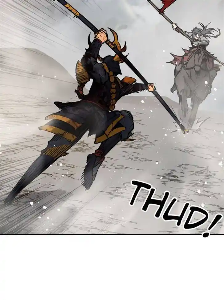 Another beginning with the Guhuo bird Ch.092