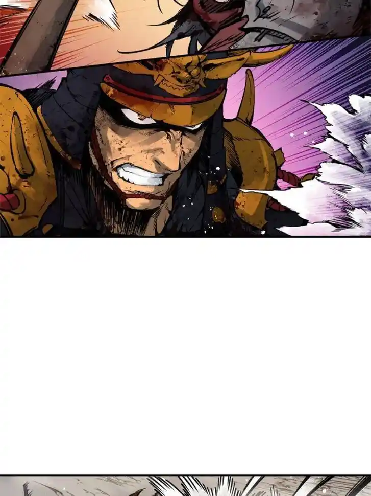 Another beginning with the Guhuo bird Ch.092