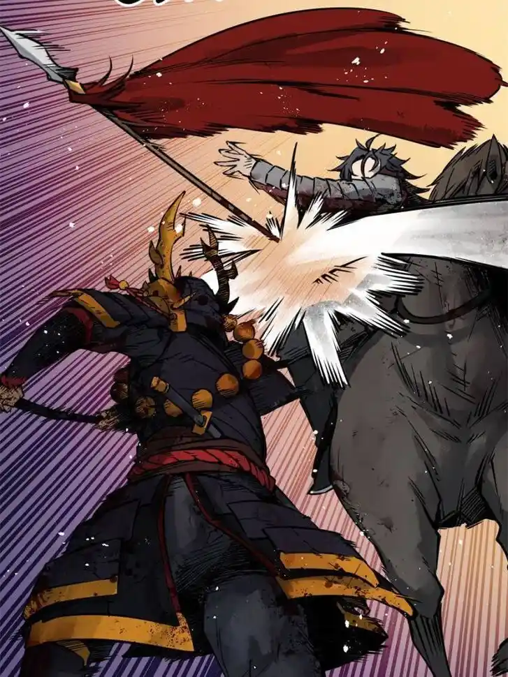 Another beginning with the Guhuo bird Ch.092