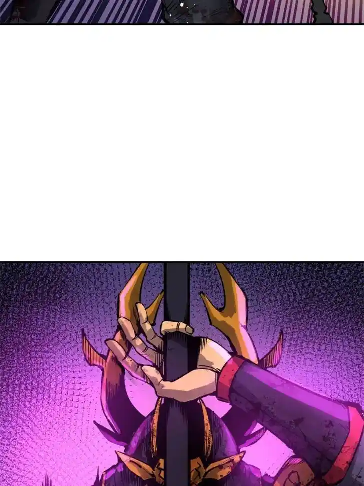 Another beginning with the Guhuo bird Ch.092