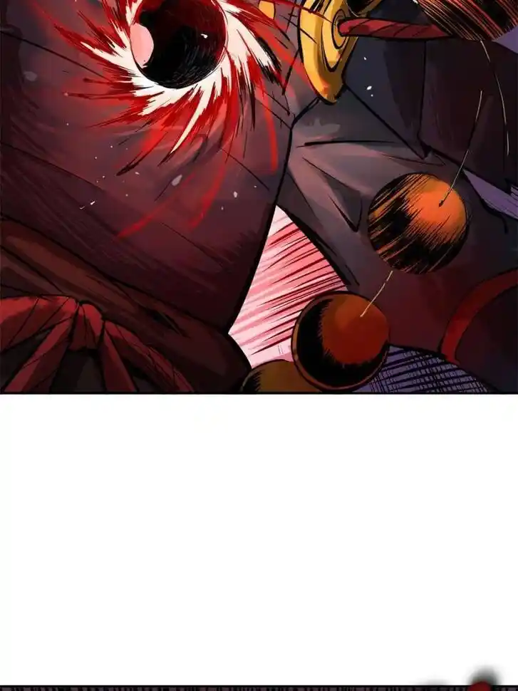 Another beginning with the Guhuo bird Ch.092