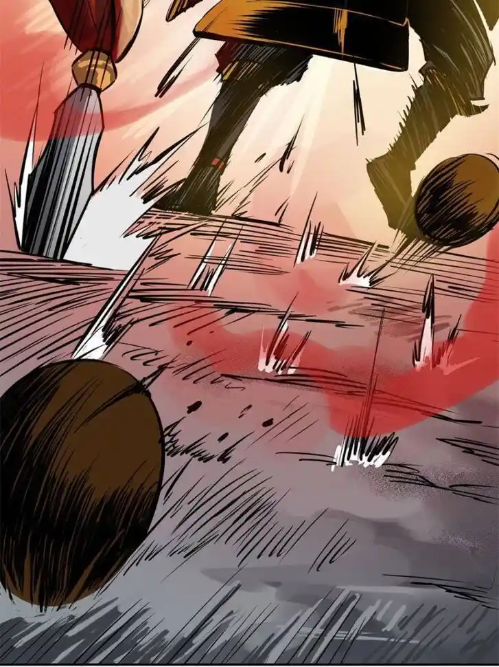 Another beginning with the Guhuo bird Ch.092