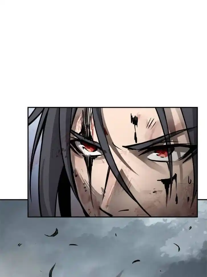 Another beginning with the Guhuo bird Ch.092