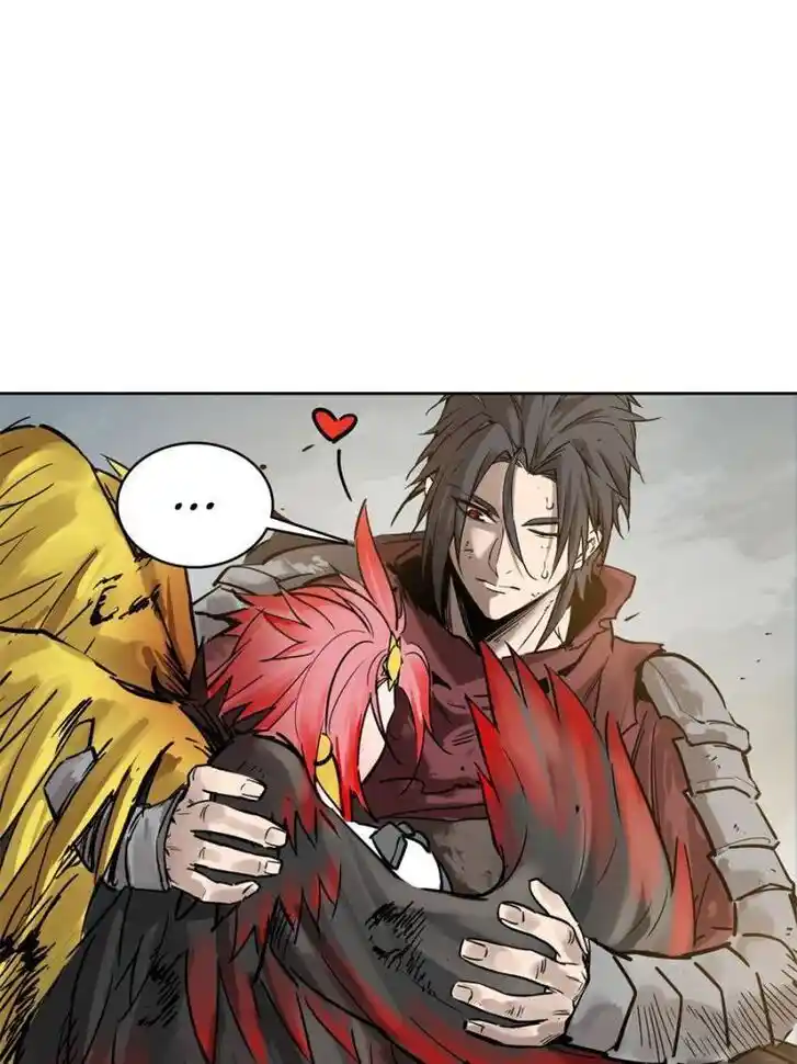 Another beginning with the Guhuo bird Ch.092