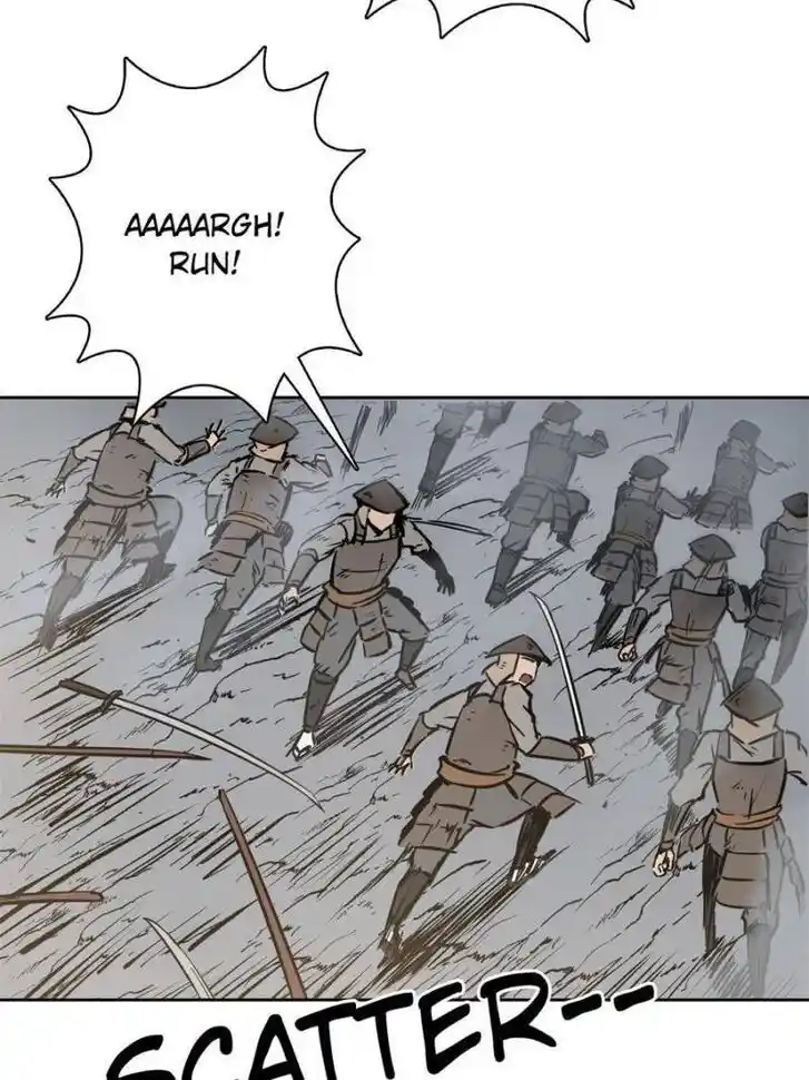 Another beginning with the Guhuo bird Ch.092