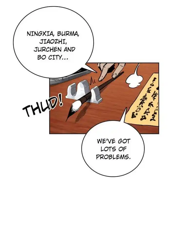 Another beginning with the Guhuo bird Ch.092