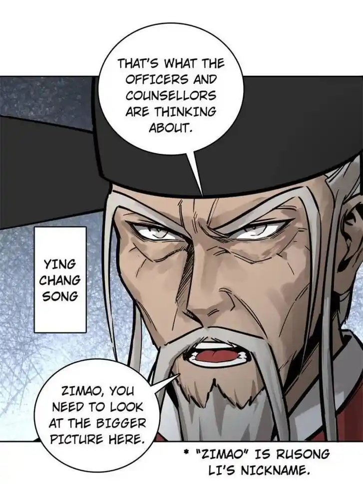 Another beginning with the Guhuo bird Ch.092