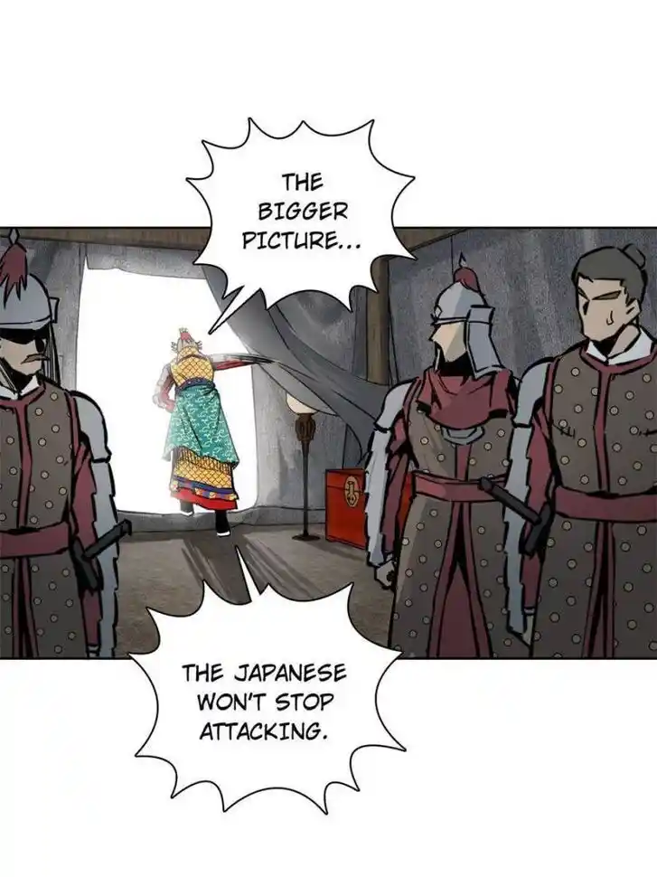 Another beginning with the Guhuo bird Ch.092