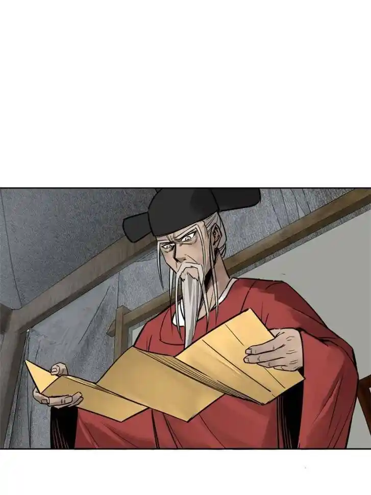 Another beginning with the Guhuo bird Ch.092