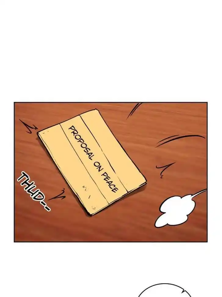 Another beginning with the Guhuo bird Ch.092