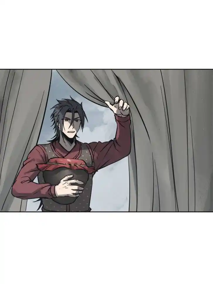 Another beginning with the Guhuo bird Ch.092