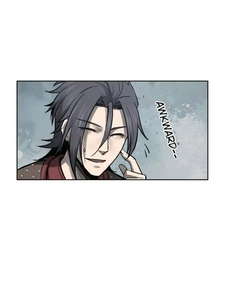 Another beginning with the Guhuo bird Ch.092