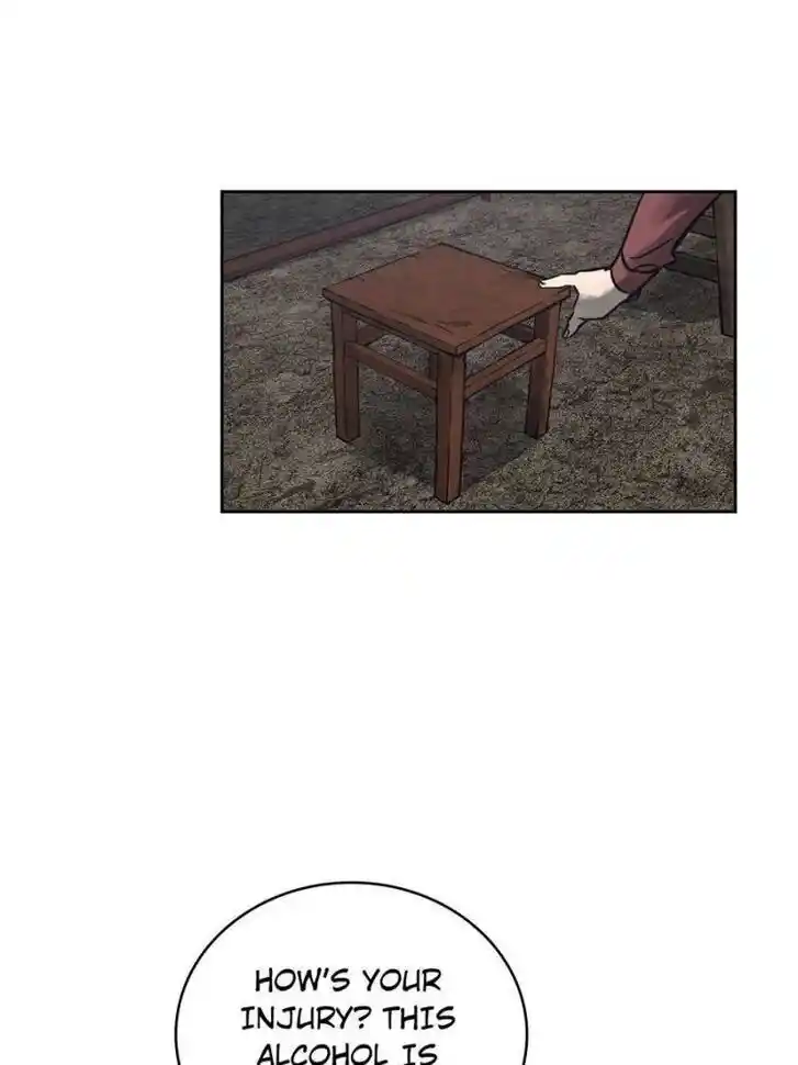 Another beginning with the Guhuo bird Ch.092