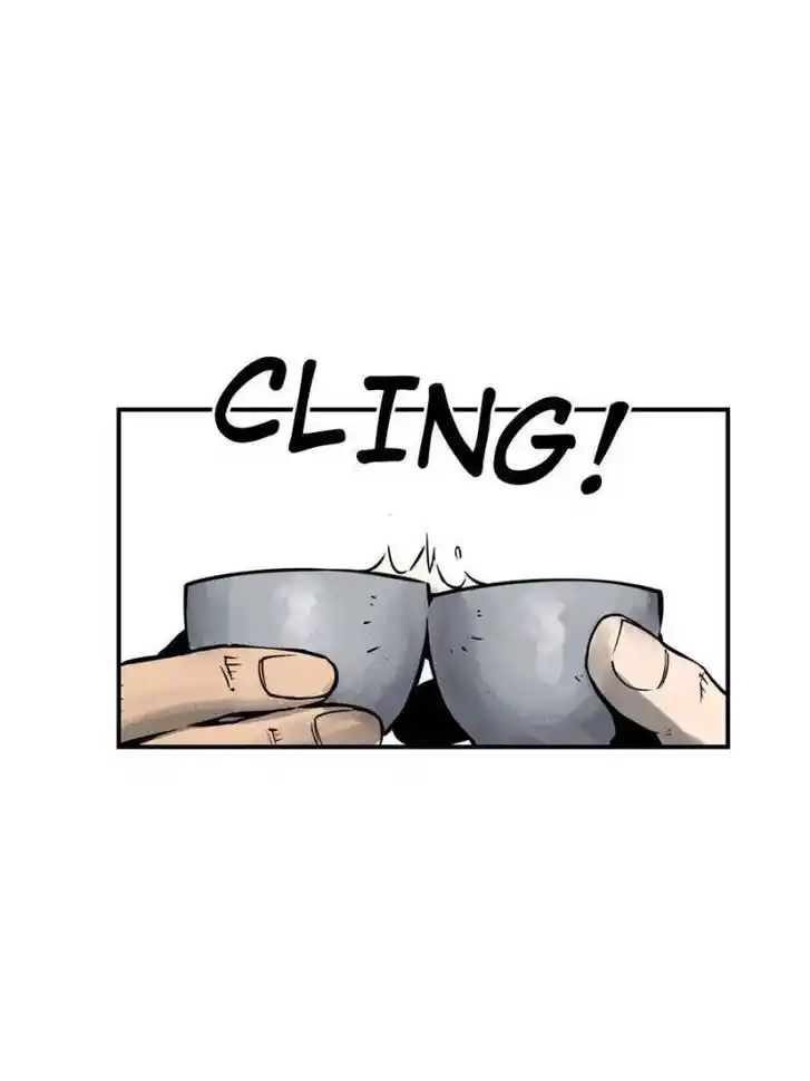 Another beginning with the Guhuo bird Ch.092