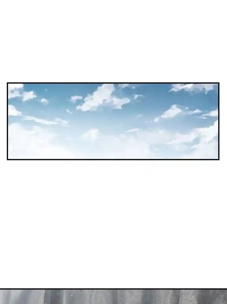 Another beginning with the Guhuo bird Ch.092