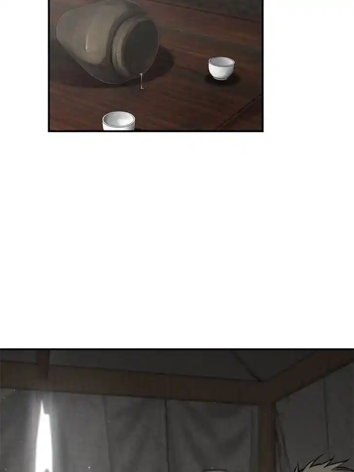 Another beginning with the Guhuo bird Ch.092