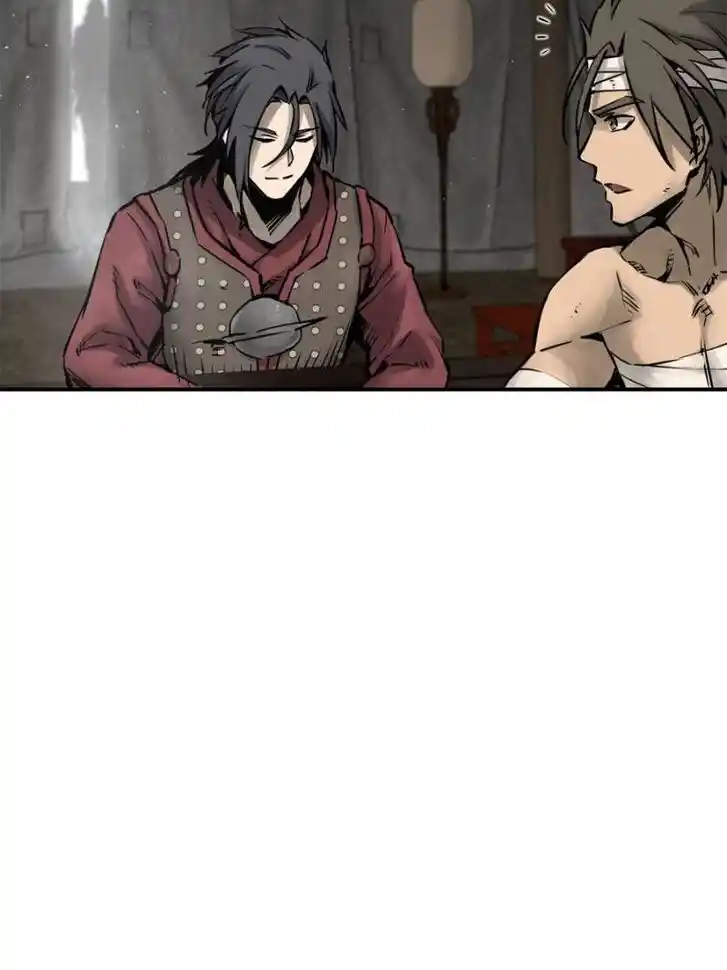 Another beginning with the Guhuo bird Ch.092