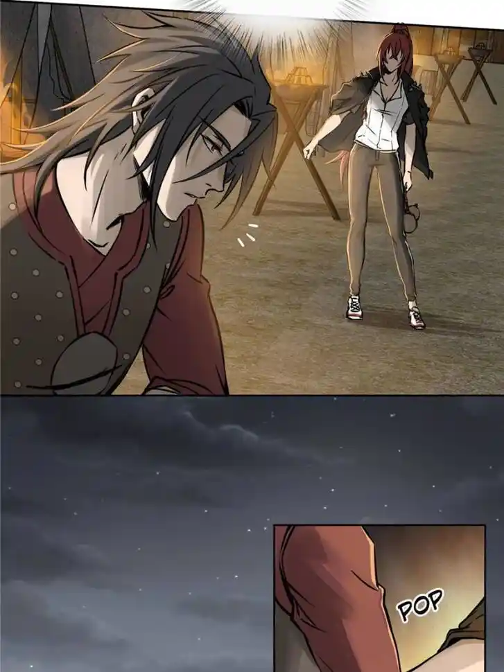 Another beginning with the Guhuo bird Ch.093