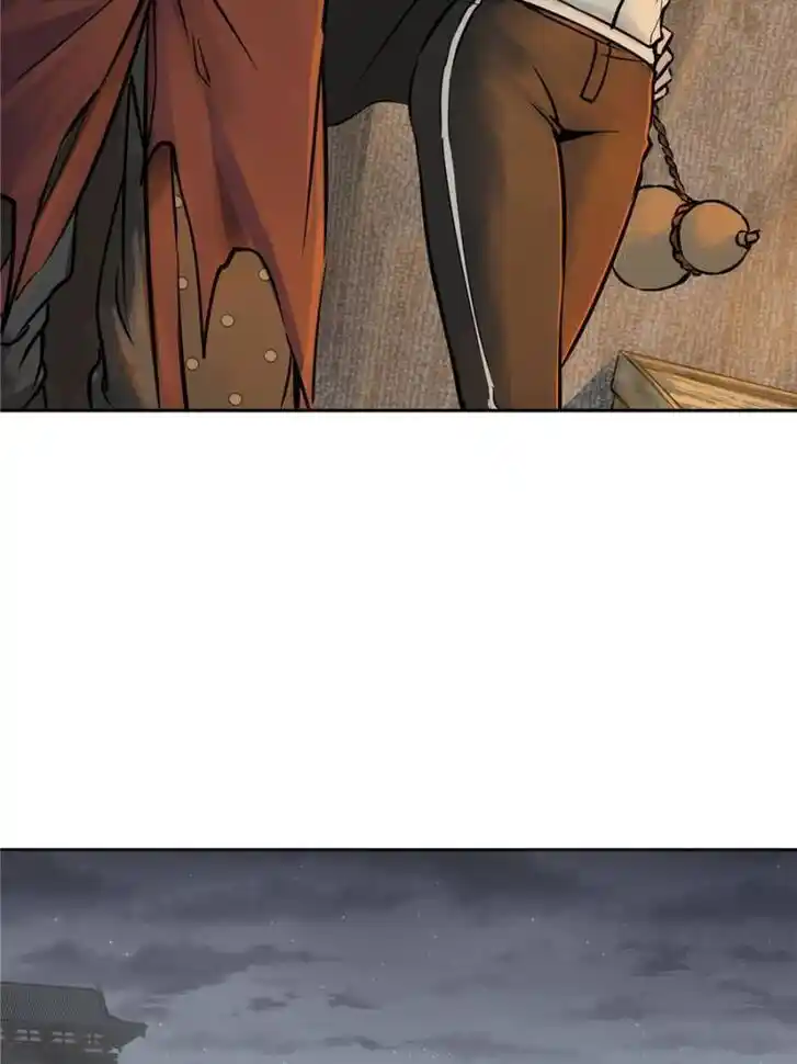 Another beginning with the Guhuo bird Ch.093