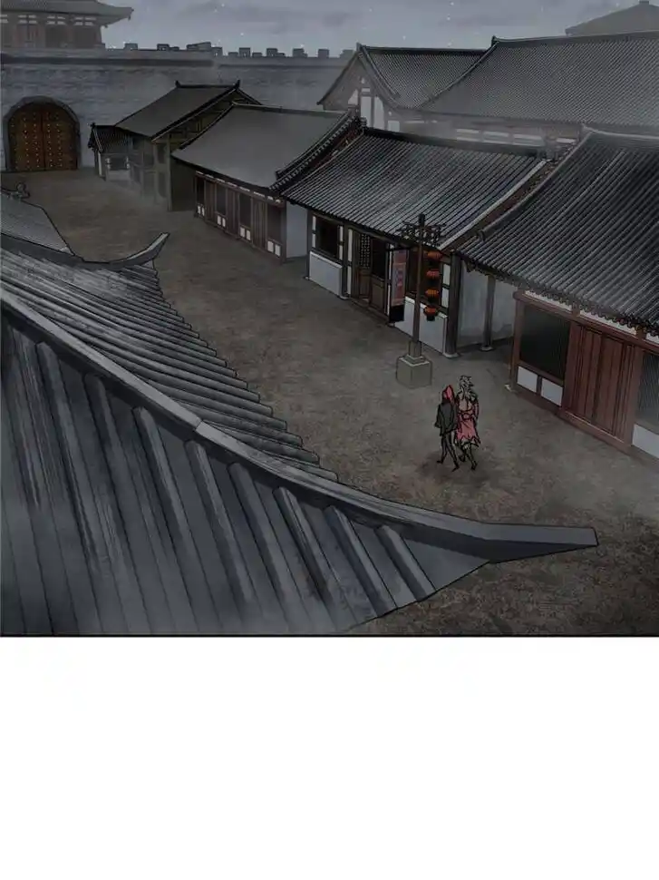 Another beginning with the Guhuo bird Ch.093