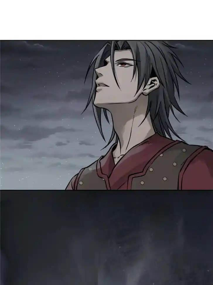 Another beginning with the Guhuo bird Ch.093